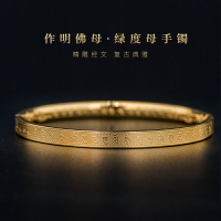 作明佛母法器綠度母飾品手鐲女夏鈦鋼金色鈦鋼手鏈手環男士款