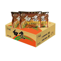 White elephant instant noodles braised pork ribs noodles beef original juice pork bone bag instant n