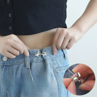 Butang Cinch Pinggang, Bintang Kecil, Sepasang Butang, Pinggang Tanpa Jahit, Alat Cinch Pinggang, un