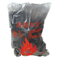 高級 木炭(袋裝) B級 1.2kg【康鄰超市】