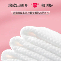 Disney Large Roll Face Towel Ultra Thick Non-Shedding Softer Than Pure Cotton Beauty Salon Large Rol