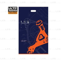 SUSPENSION ARM LKS FOR TOYOTA COROLLA DX 1980-1983 KANAN