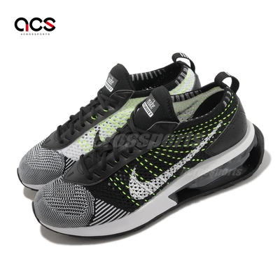 Adidas nike air online max flyknit