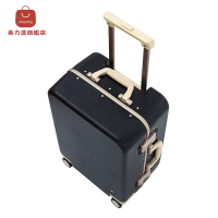 行李箱 旅行箱 拉杆箱 日本MARRLVE鋁框拉桿箱PC小清新日系密碼箱登機旅行李箱男女20寸 八折減免 特價出 可開發票