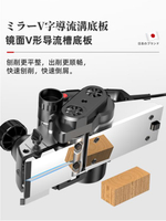 日本質造電刨木工刨子家用小型電動手提木創機多功能手電铇電推刨