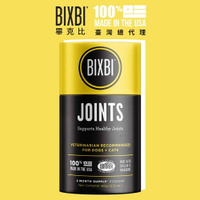 【台灣總代理】BIXBI 畢克比 - 活力黃菇菇粉 (關節保養)