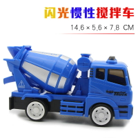 兒童混泥土工程車水泥車罐車水泥攪拌車模型玩具慣性聲光汽車男孩
