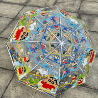 蠟筆小新雨傘透明自動傘長柄傘便攜折疊加固加厚學生卡通高顏值