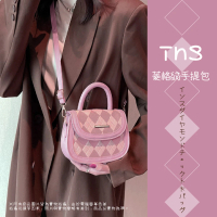 【網美必備】ins菱格紋手提包(粉紅色 韓系 學生 禮物 女用 側背包 單肩包 手機包 小方包 隨身小包包)