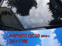 INFINITI QC30 (2018~) 24+19吋 雨刷 原廠對應雨刷 汽車雨刷 軟骨雨刷 專車專用