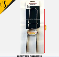 CORN TONG AKEBONNO /ALAT PEMIPIL JAGUNG STAINLESS AKEBONNO/ PEELER JAGUNG AKEBONNO