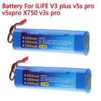 Brand new 14.8V 2600mAh 3000mah 3500mah ILIFE V3s Pro V50 V5s Pro V8s X750 For ZACO V3 V40 V5s Pro V