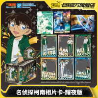 KAYOU Detective Conan Card Detective Conan Collection Card Detective Conan Trading Card Anime Periph