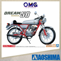 Aoshima 1/12 Honda Dream 50 Custom 1997 Motorbike No.66 06295 Car Model Kit Vehicle Model Plamo OMG