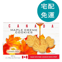 [COSCO代購5] D145867 Canada True 楓糖夾心餅乾 800公克