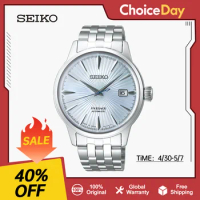 SEIKO Presage Original Watch Men Automatic Mechanical Japanese Stainless Steel Business Leisure Watches