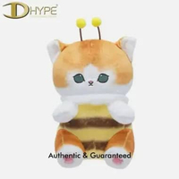 MOFUSAND BEE SERIES GINGER PLUSH DOLL 23CM 100% ORIGINAL