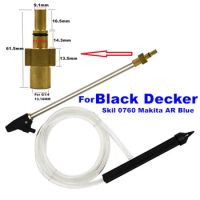 Sand Blaster Lance Spear For Black Decker Bosch AQT Skil0760 Makita AR Blue Michellin Pressure Washer Blasting Pressure Gun