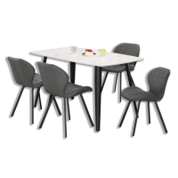 【BODEN】亞賀4.7尺工業風白色岩板餐桌椅組合(一桌四椅)