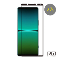 【RedMoon】SONY Xperia 5 V / Xperia 5 IV 9H螢幕玻璃保貼 2.5D滿版保貼 2入