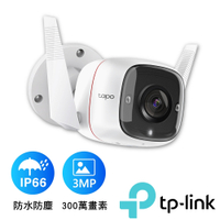 TP-Link Tapo C310 3MP 高解析度 戶外安全 防水防塵 WiFi無線智慧高清網路攝影機 監視器 IP CAM(Wi-Fi無線攝影機)