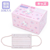 小禮堂 Hello Kitty 盒裝不織布兒童口罩30入組 (粉愛心款)