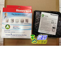 [原廠] Honeywell HRF-AP1 除臭濾網 38002 Filter 適用17000/18150/50150 HPA09x/10x/20x/30x