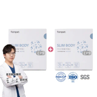 【fampet】買1送1☆犬貓專用輕盈保健益生菌-30包/盒(貓咪益生菌/狗狗益生菌/寵物保健/犬貓輕盈益生菌)