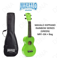 UKULELE SOPRANO + BAG MAHALO RAINBOW MR1-GN GREEN - - HOPE ONE