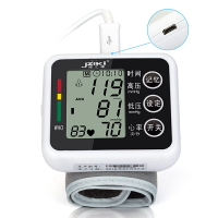 語音電子測家用壓高精準手腕式量血壓計測量表儀器充電老人
