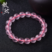 傲然冰種粉水晶手鏈 粉晶手串 128刻面切面女款手鏈 莫桑比克粉晶