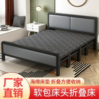 費折疊床家用雙人鐵架床帶床墊出租屋簡易床硬板床辦公室午休床單人