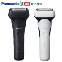 Panasonic國際 三刀頭電鬍刀ES-LT2B-黑/白【愛買】【Cube卡+APP下單最高10%回饋】