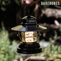 Barebones LIV-140 前哨吊掛營燈 Outpost Lantern / 霧黑