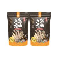 【汪喵星球】冷凍乾燥小零嘴-家庭號 260-300g/包（雞胸肉｜柳葉魚）(凍乾鮮食)