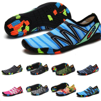 New Outdoor Women's Beach Shoes Men's Swimming Shoes Diving Stream Shoes Couples Skin-Friendly Snork