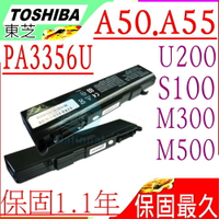 TOSHIBA 電池(保固最久)-東芝 PORTEGE S100 M300 M500 PABAS049 PA3356U-1BRS PABAS054 PA3456U PABAS048 A50 A55 A