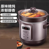 Midea Smart Slow cooker Electric cooker crock pot 5L Stew pot Automatic sous vide cooker cuisine intelligente home appliances
