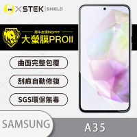 O-one大螢膜PRO Samsung三星 Galaxy A35 5G 全膠螢幕保護貼 背面保護貼 手機保護貼