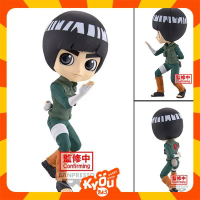 Q Posket Figure Rock Lee - Naruto Shippuden (15cm)