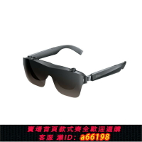【台灣公司 可開發票】【新品】StarV View星紀魅族AR智能眼鏡vr眼鏡ai游戲實時翻譯眼鏡