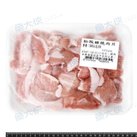 松阪豬燒肉片(500g±5%/盒)#燒烤_盤-1H6B【魚大俠】BF071