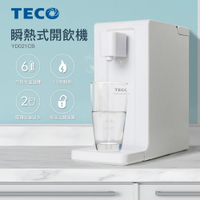 淘禮網    【TECO 東元】2公升瞬熱式開飲機YD0201CB