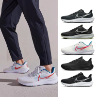 【NIKE 耐吉】AIR ZOOM PEGASUS 39 男鞋 休閒 運動 慢跑 多款任選(DH4071001 &)