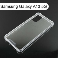 【Dapad】空壓雙料透明防摔殼 Samsung Galaxy A13 5G (6.5吋)