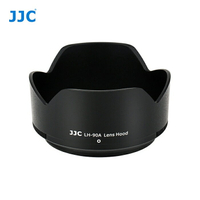 又敗家JJC副廠Nikon遮光罩HB-90A遮光罩適尼康Z DX 50-250mm f/4.5-6.3 VR f4.5-
