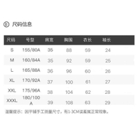 女裝 衣服 夏季薄款 韓版女生襯衫 休閒大尺碼上衣 寬鬆短襯衫袖 洋氣波點T恤 寬鬆顯瘦上衣 氣質泡泡袖上衣 V領上衣