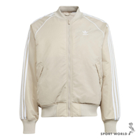 【下殺】Adidas 棒球外套 男裝 鋪棉 拉鍊 米【運動世界】IL2576
