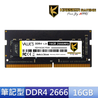 【AITC 艾格】DDR4/2666_16GB NB用(KSD416G26C19SOD)