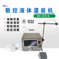 For D31a Liquor Sub-Installed Machine Milk Beverage Soy Sauce and Vinegar Mineral Water Alcohol Automatic Small Quantitative